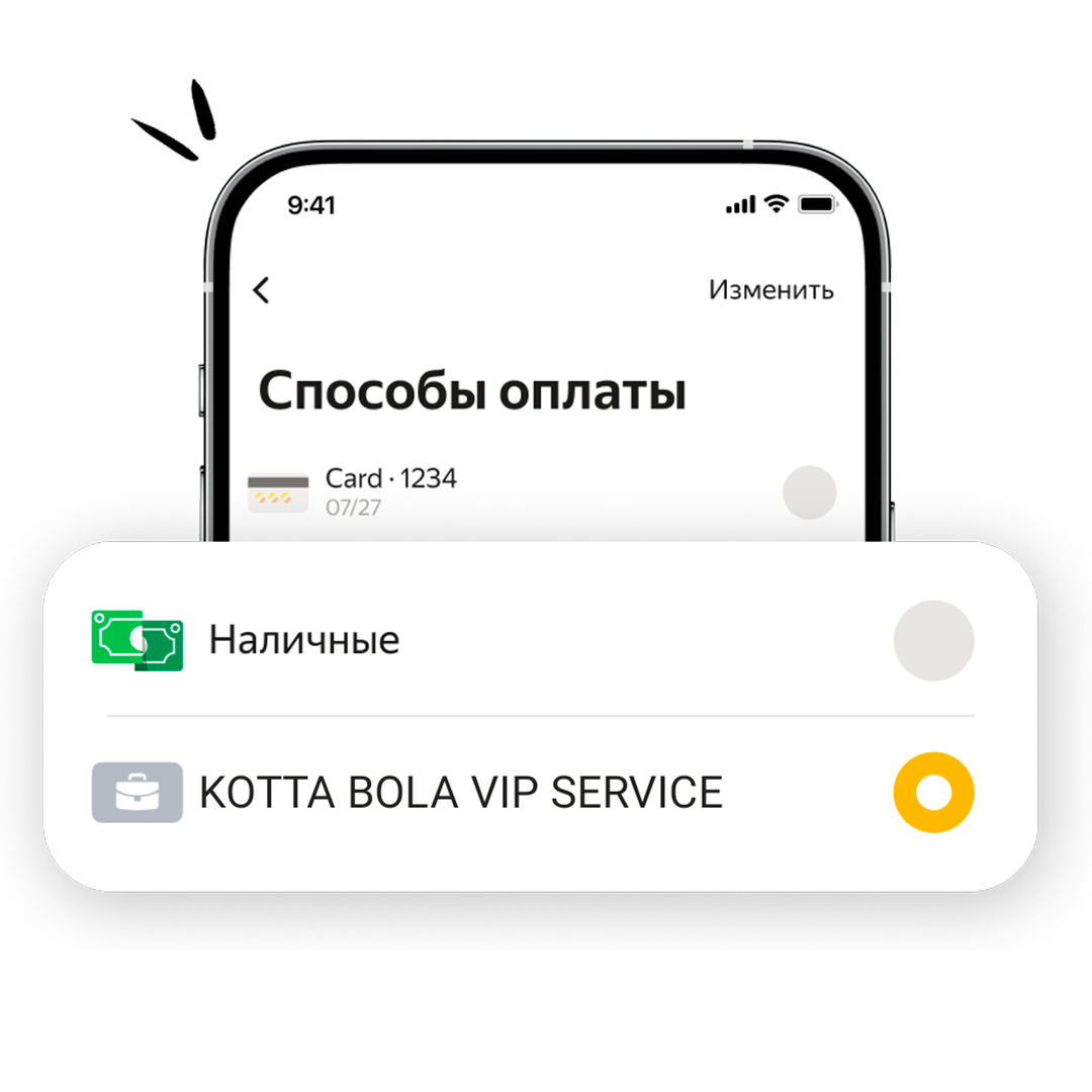 Mobil ilova
